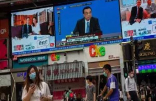 சீனா பெரும் அதிர்ச்சி; 30 லட்சம் ஹாங்காங் குடிமக்களுக்கு குடியுரிமை வழங்க