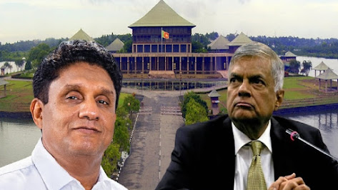 இலங்கை அரசியலில் ஏற்பட போகும் மாற்றம் – பிரதமராகும் சஜித்?