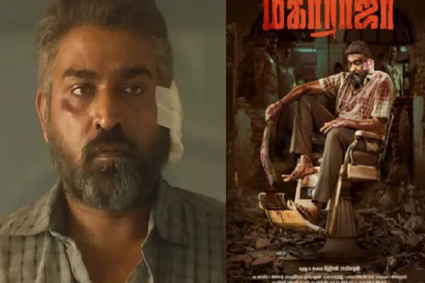 மகாராஜ படத்தை பார்த்து கண்ணீர் விட்ட சீனத் தூதுவர் பாராட்டாமல் எப்படி இருக்க முடியும் ?