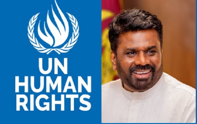 அனுராவிடம் கேள்வி கேட்டுள்ள ஐ.நா மனித உரிமை சபை: விடை என்ன ?