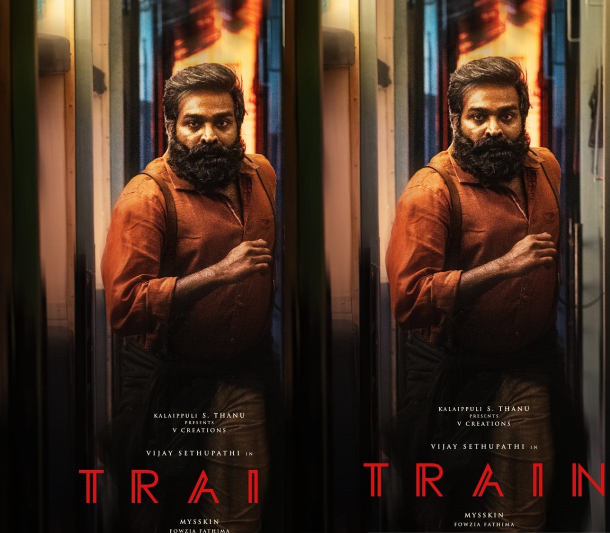 Train First Look: விஜய் சேதுபதி நடிக்கும் ‘டிரெயின்’ படத்தின் ஃபர்ஸ்ட் லுக் வெளியீடு