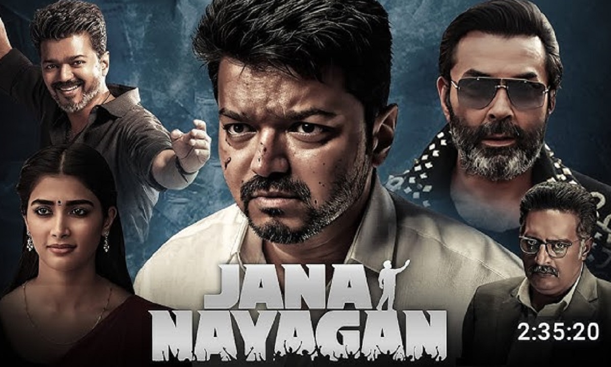 வெறித் தனமாக இருக்கும் ஜன நாயகன்” முதல் பாட்டு: ஏனைய கட்சிகளுக்கு சாட்டை அடி !