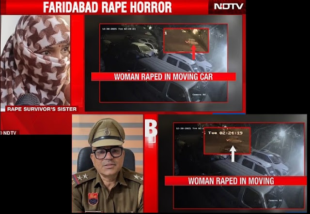 ஓடும் வெள்ளை வேனில் வைத்து பெண்ணை கூட்டாக கற்பழித்த நபர்கள்- மீண்டும் அரங்கேறிய கொடூரம்