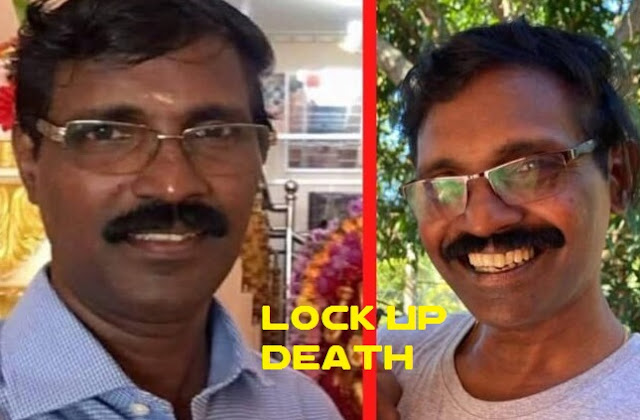 “உதயணன்” அடித்தே கொலை செய்த  CID:  தொடருகிறதா இனவெறி ?