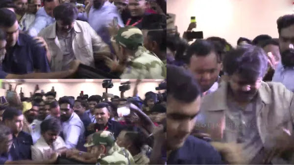 தடுமாறி விழுந்த தளபதி விஜய் : விமான நிலையத்தில் நேர்ந்த விபத்து