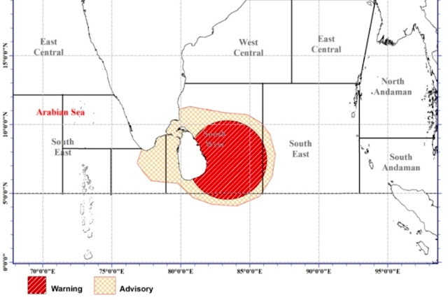 ரெட் அலர்ட்: அடுத்த 12 மணி நேரத்தில் ‘தீவிரத் தாழ்வு மண்டலமாக’ மாறுகிறது – புயலாக மாறுமா?