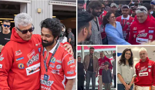 கார் ரேசில் மிரட்டும் அஜித்:  நயன்தாரா – விக்னேஷ் சிவன்: நேரில் வாழ்த்து