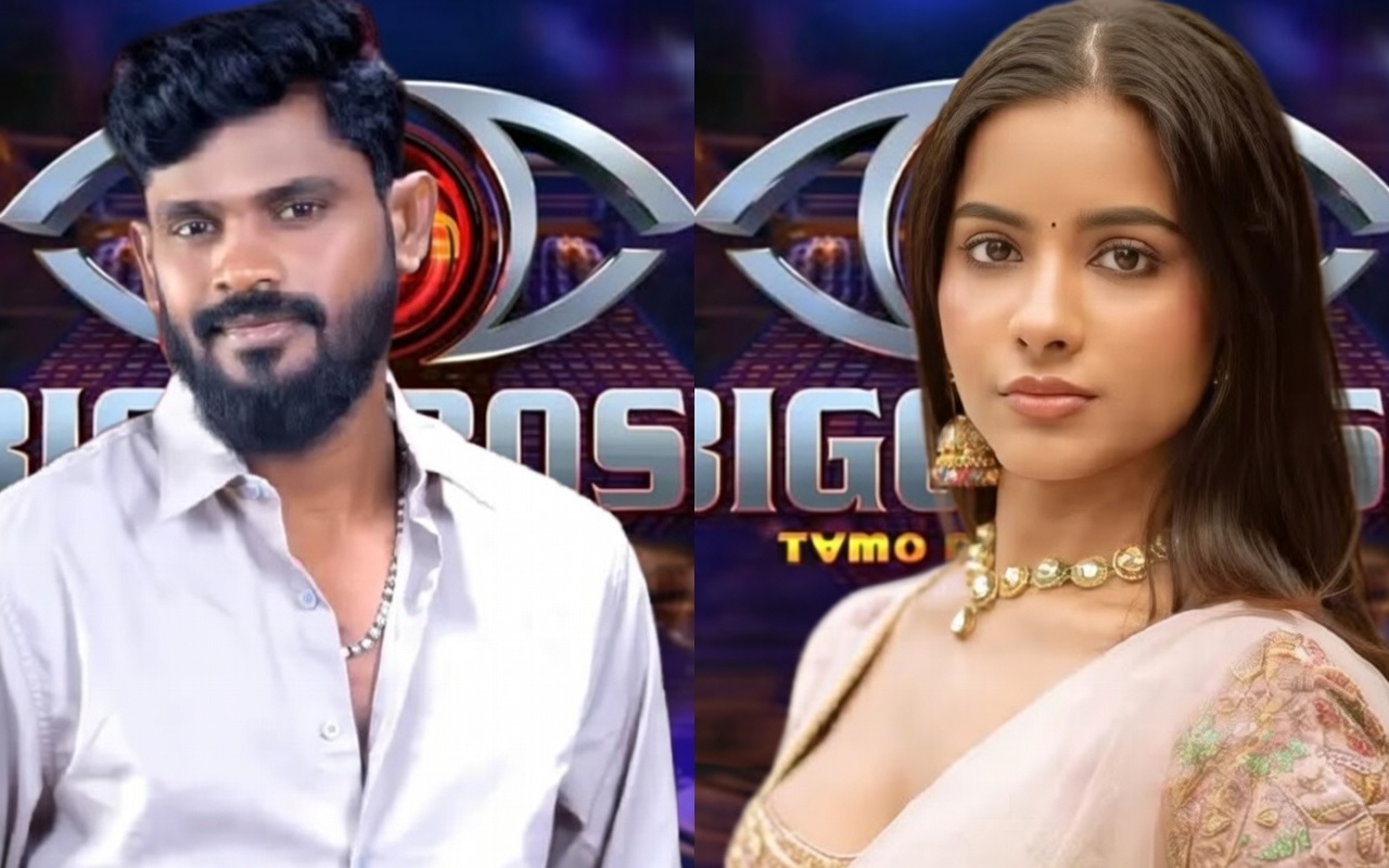 பெட்டி தூக்கிய வினோத்… ஷாக் ஆன Big Boss ரசிகர்கள்: அரோராவிற்கு அர்ச்சனை !