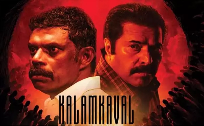 பொங்கல் சரவெடி: இந்த வாரம் OTT-யில் ரிலீஸாகும் 7 மாஸ் படங்கள் !