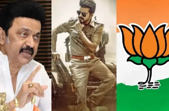 ஜன நாயகனுக்கு ஆதரவு கொடுத்த ஸ்டாலின்: இது அரசியலில் புதுசு கண்ணா புதுசு …