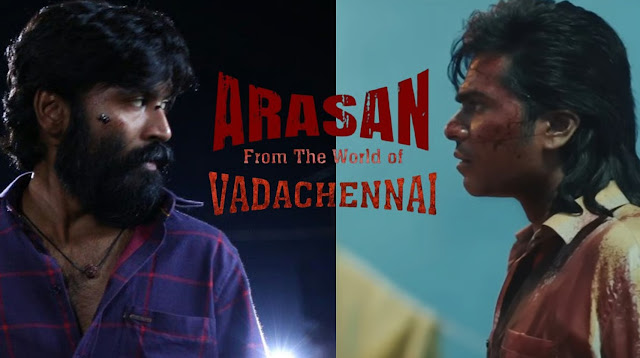 வெற்றிமாறன் இயக்கத்தில்  ‘அரசன்’ படத்தில் சிம்புவுடன் தனுஷ் இணைகிறாரா?