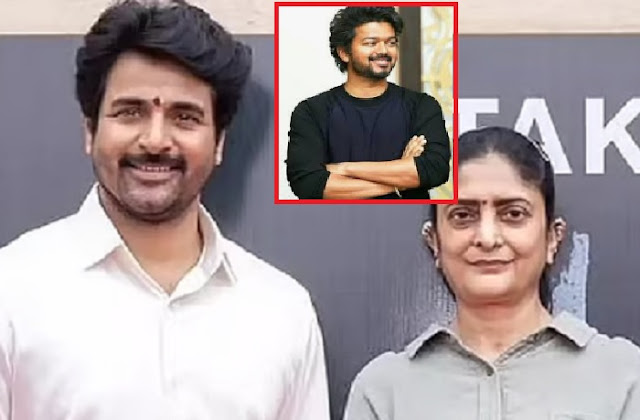 சாவுக்கு மேல ஒரு பயத்தை காட்டீட்டாங்க டா.. விஜய் ரசிகர்கள் ரவுடிகள்- சுதா மேடம் போட்ட போடு !