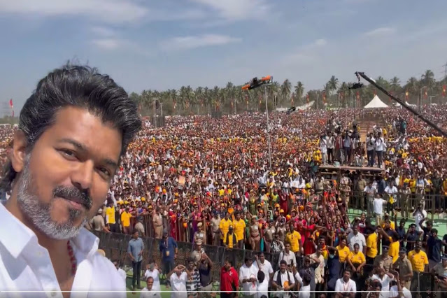 பொங்கலுக்குப் பிறகு கொங்கு மண்டலத்தை அதிர வைக்கத் தயாராகும் விஜய்!